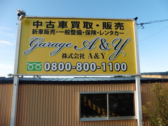 Garage A&Y 本店