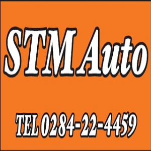 STM Autoロゴ