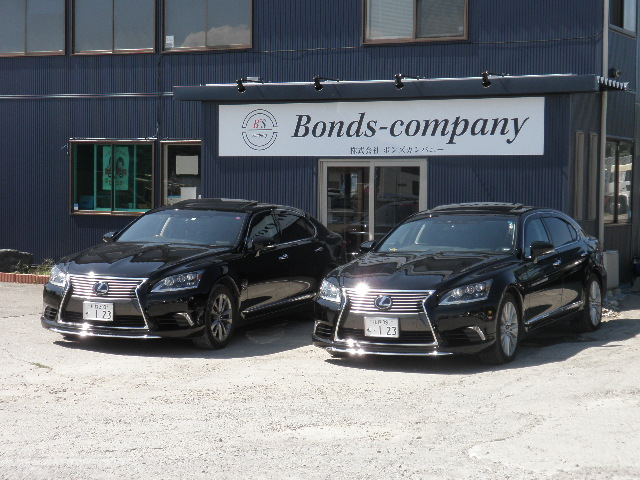 Bonds-company【ボンズカンパニー】