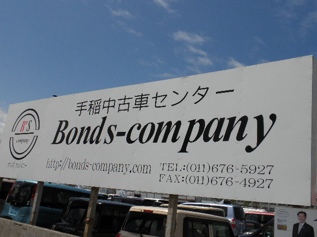 Bonds-company【ボンズカンパニー】