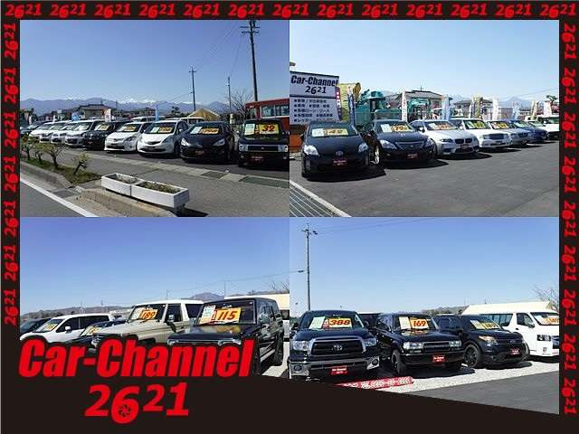 Car-Channel2621 松本インター店 | カーチャンネル