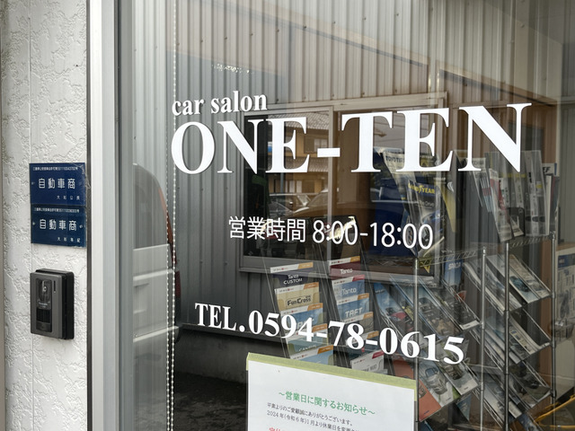 ONE-TEN【ワンテン】