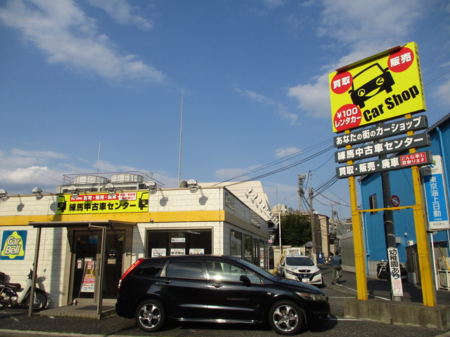 練馬中古車センター 代表 菅原 令子 中古車情報 中古車検索なら 車選びドットコム 車選び Com